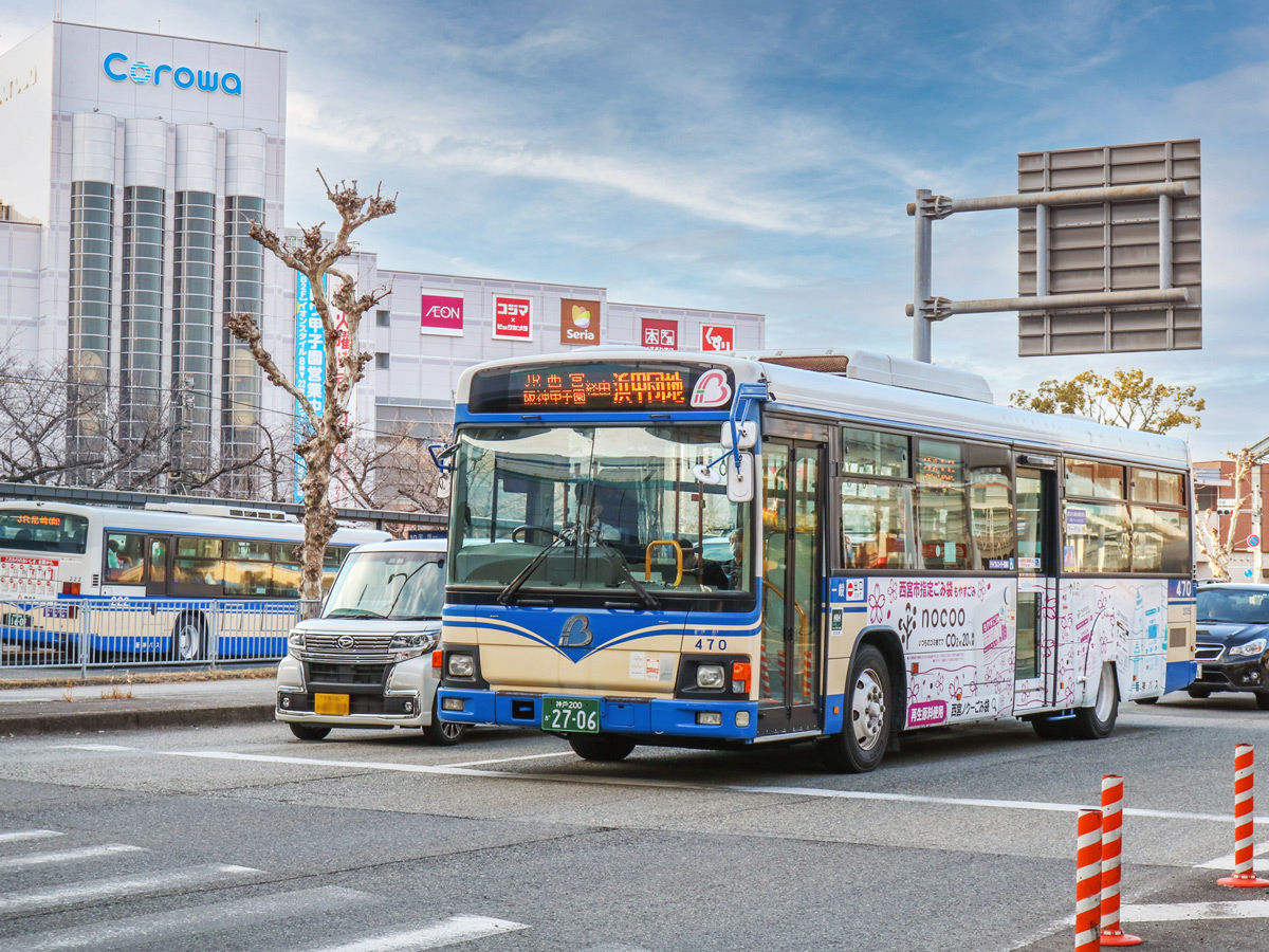 甲子園駅前