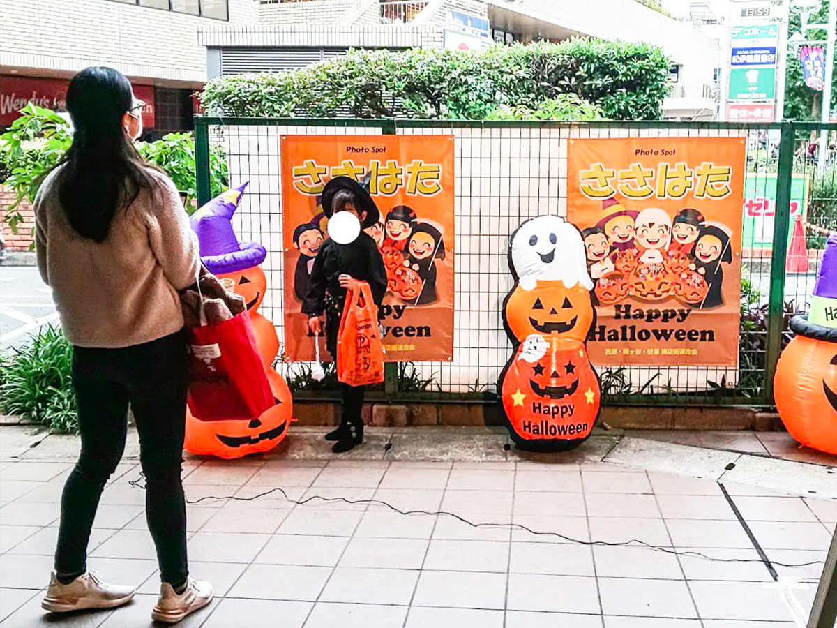 ささはた感謝祭ハロウィン祭り