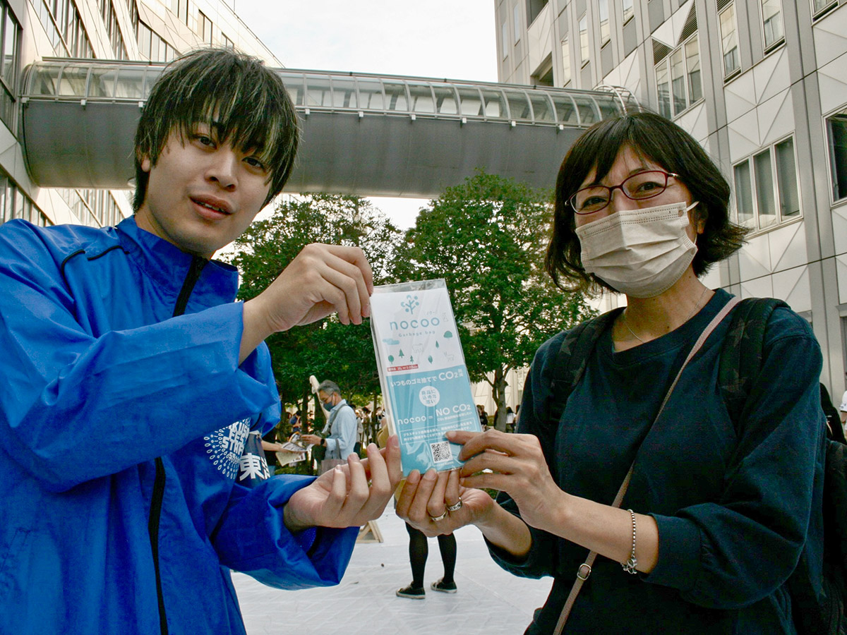 東洋大学主催の学園祭「白山祭」にnocoo（ノクー）ゴミ袋を協賛