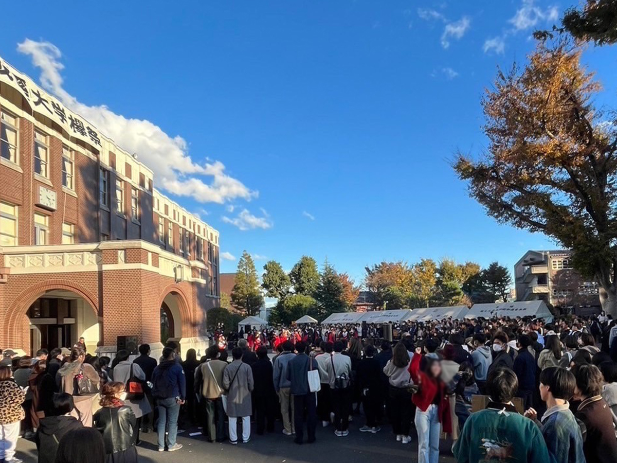 成蹊大学主催の学園祭