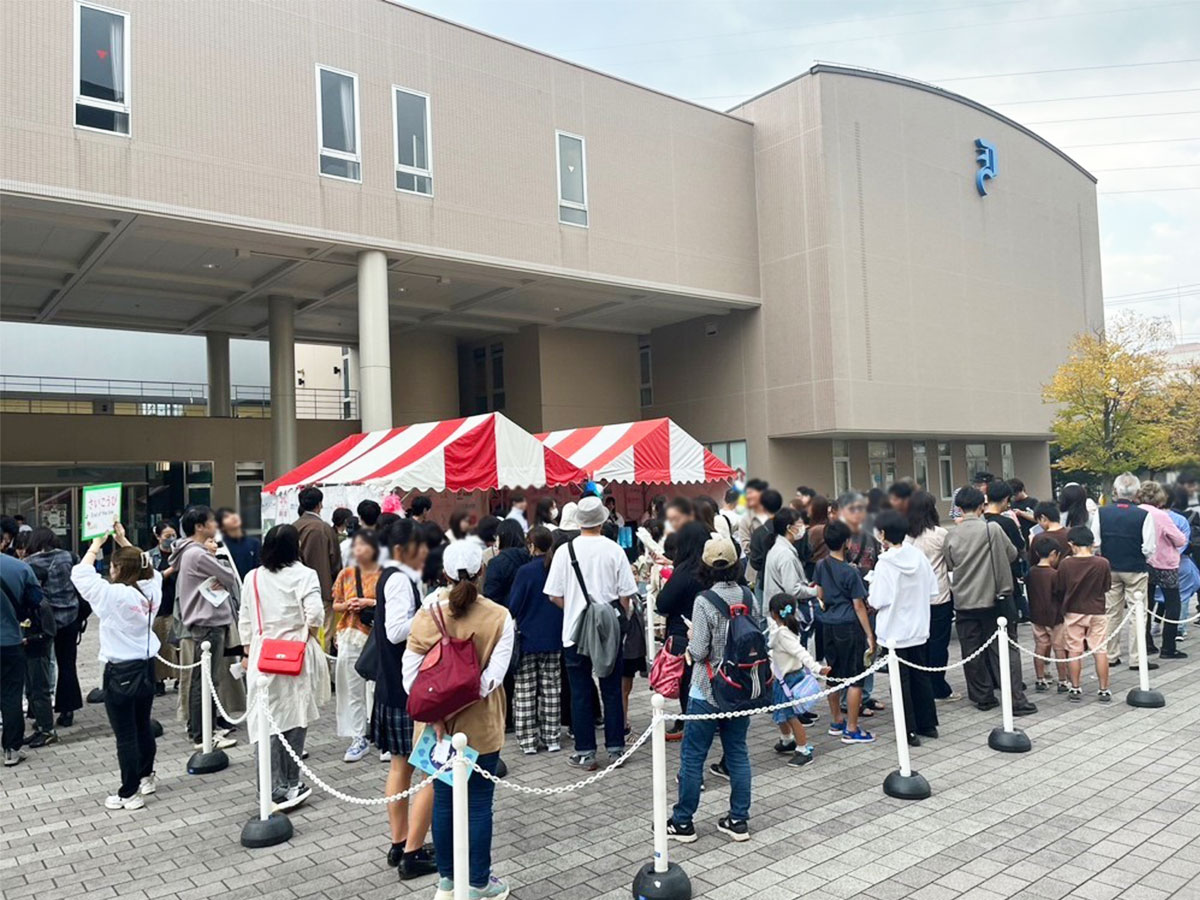 獨協大学主催の学園祭「雄飛祭」