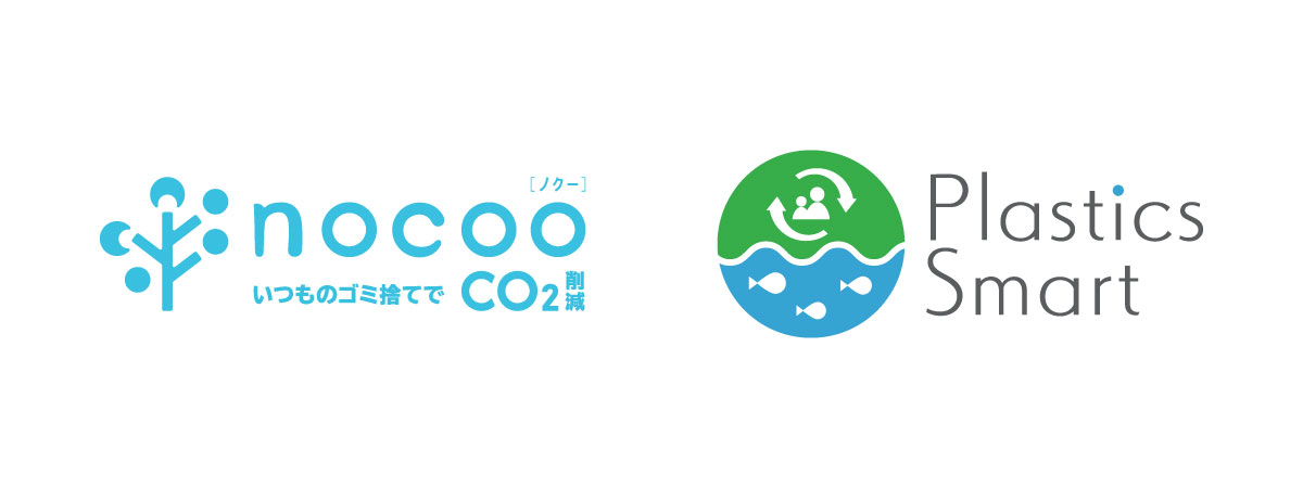 nocoo(ノクー)とプラスチック・スマートのロゴ