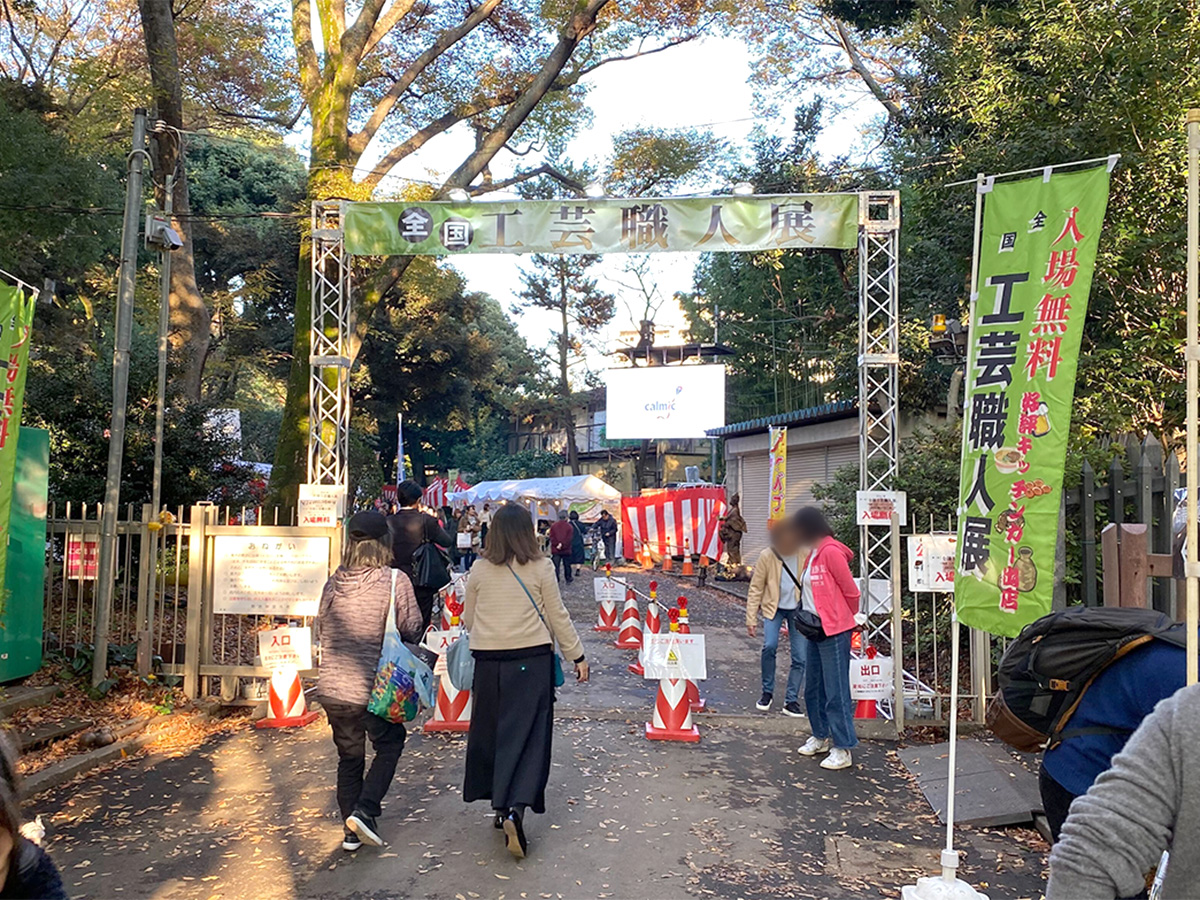 「全国工芸職人展」へ、当社のゴミ袋を協賛しました!