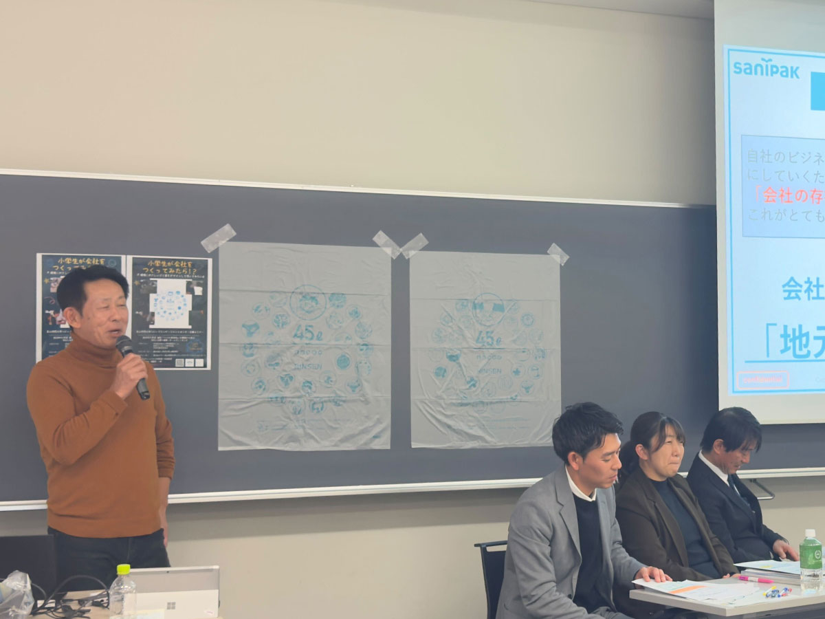 パネリストとして登壇し、取り組みやエピソードを紹介する弊社代表の井上