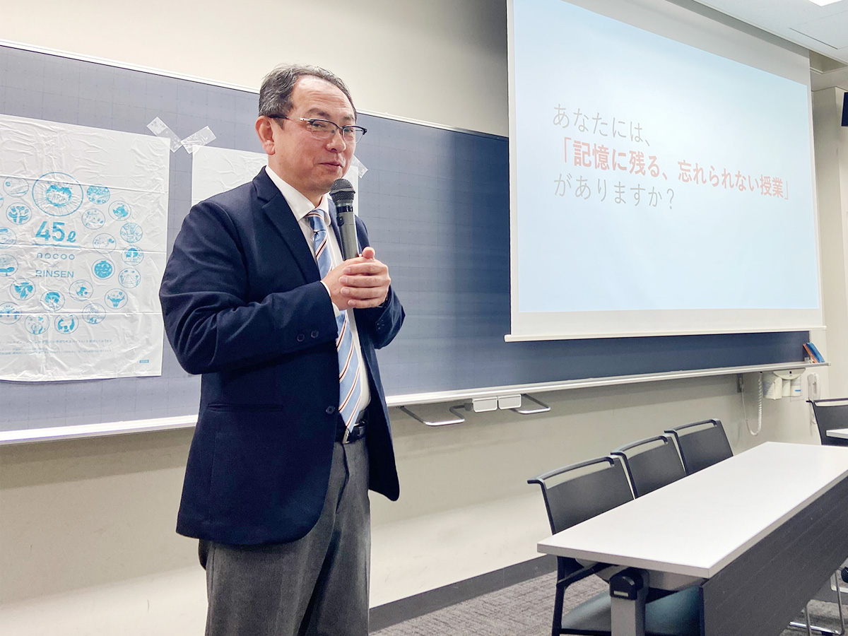 パネリストの発表にコメントする唐木清志氏