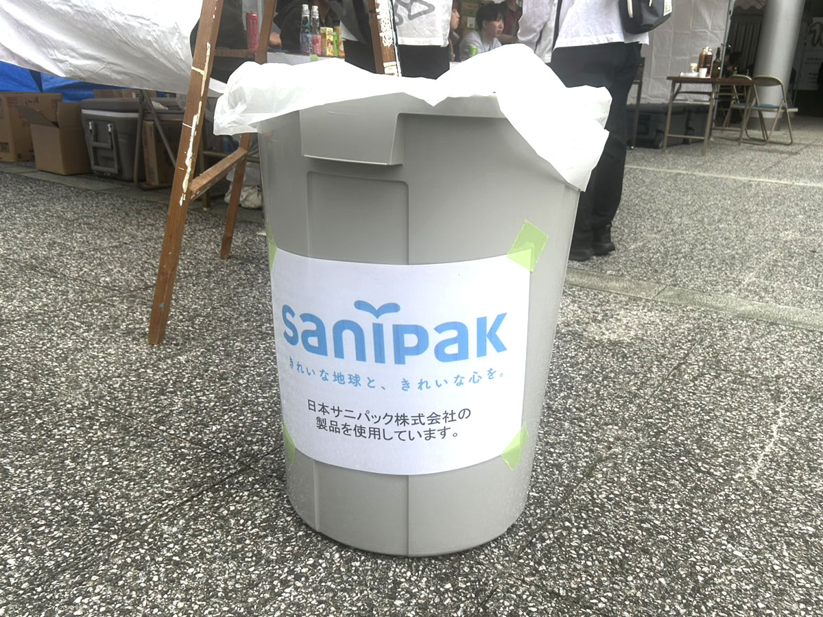 大阪商業大学主催の学園祭「御厨祭」に環境配慮型ゴミ袋「nocoo」を協賛しました！