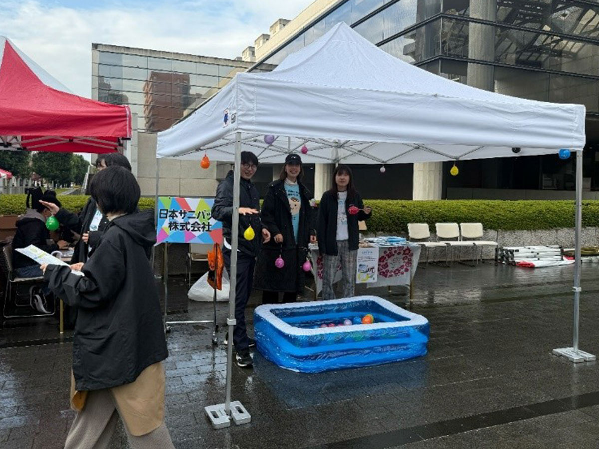 今年度のサニパックのブース
