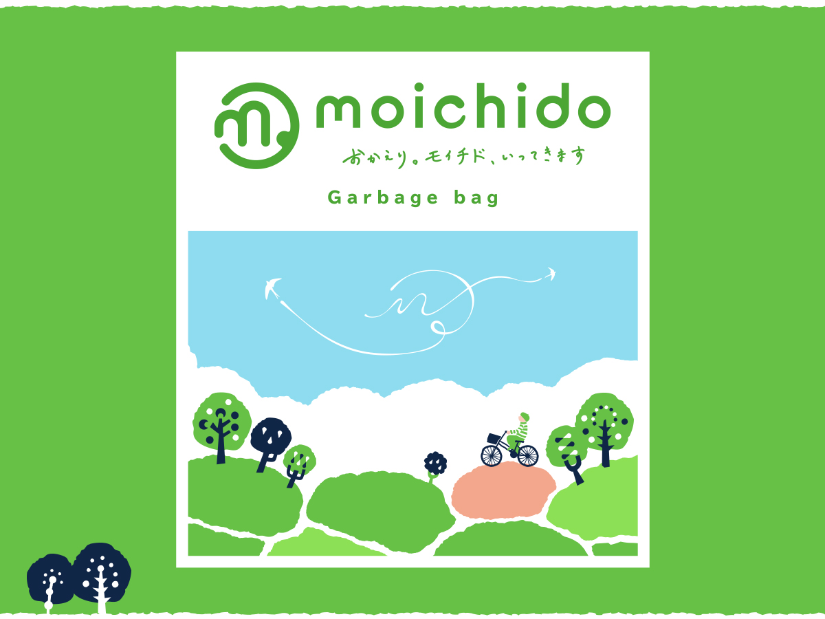 「moichido（モイチド）」パッケージデザイン