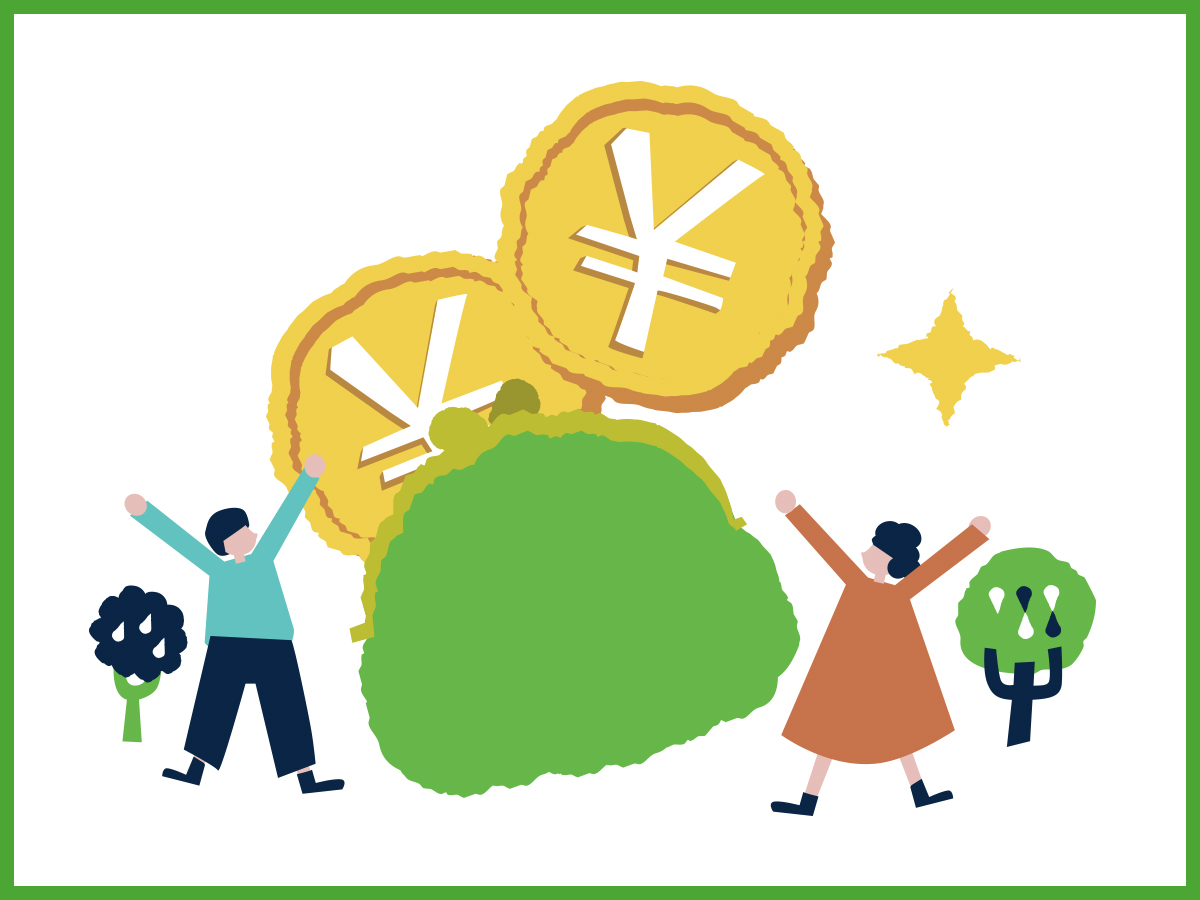 リサイクル原料を使用かつ、リーズナブルな価格