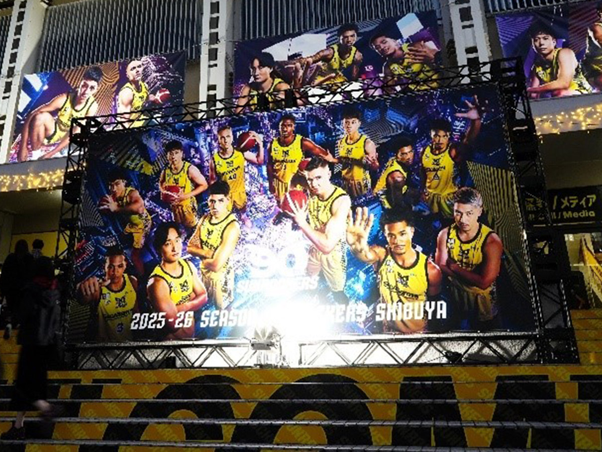 サニパックプレゼンツ!サンロッカーズ渋谷の冠パートナー試合が開催されました!