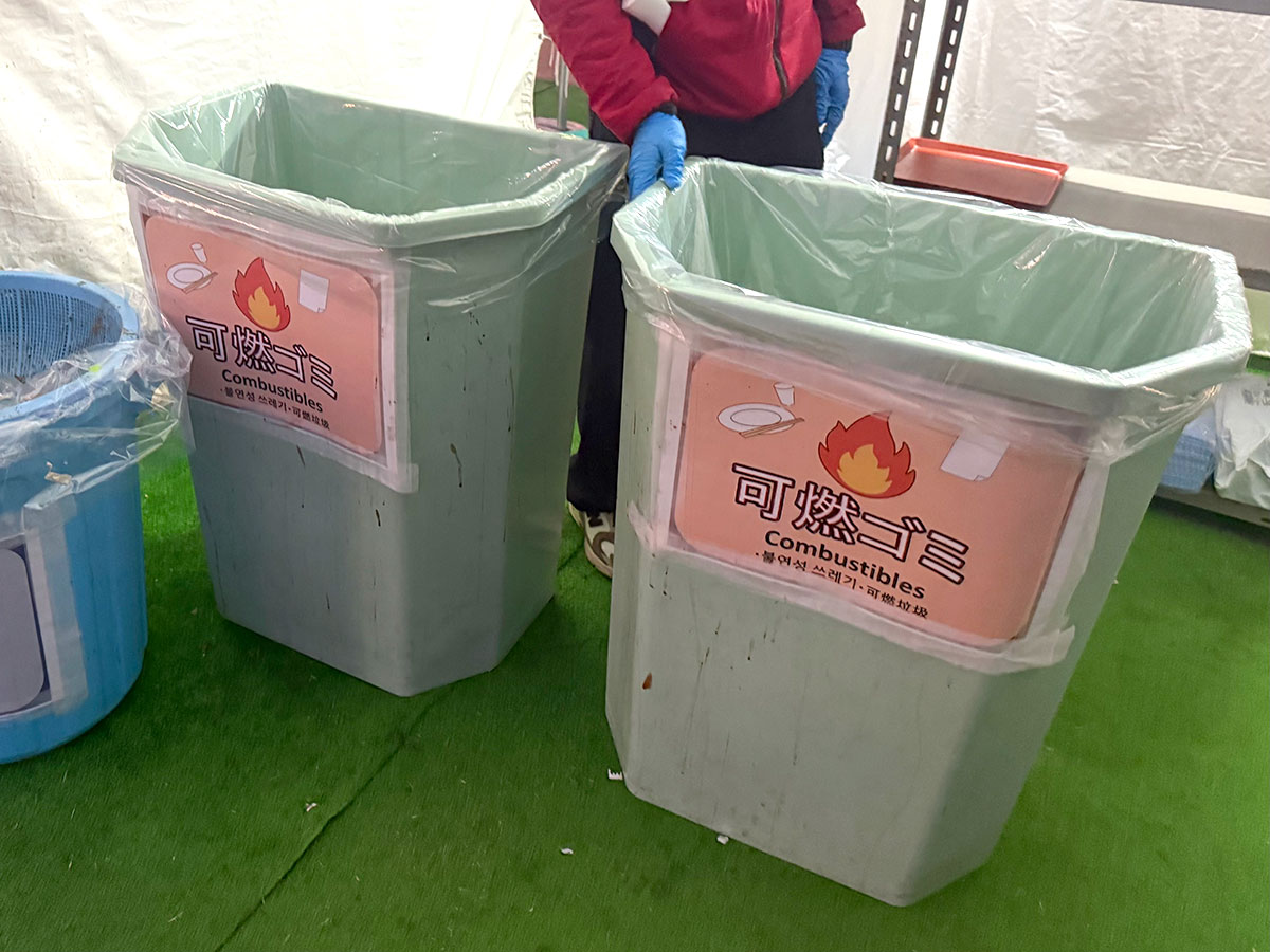 会場では当社のゴミ袋が使用されています