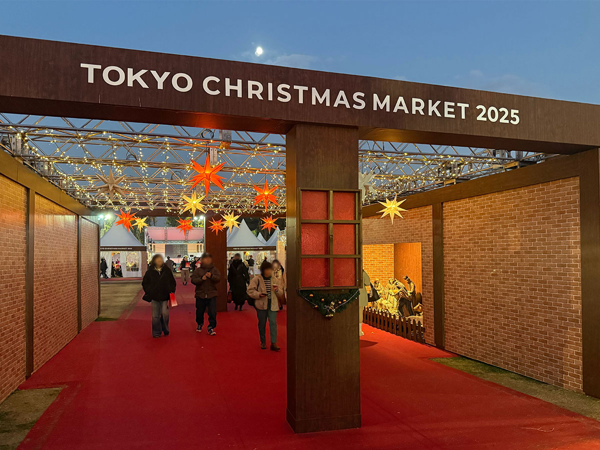 「東京クリスマスマーケット2025 in神宮外苑」へ、当社のゴミ袋をご提供しました！