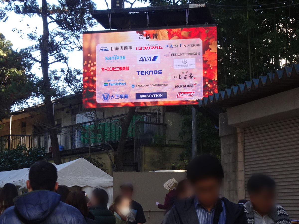 「全国工芸職人展」へ、当社のゴミ袋を協賛しました!