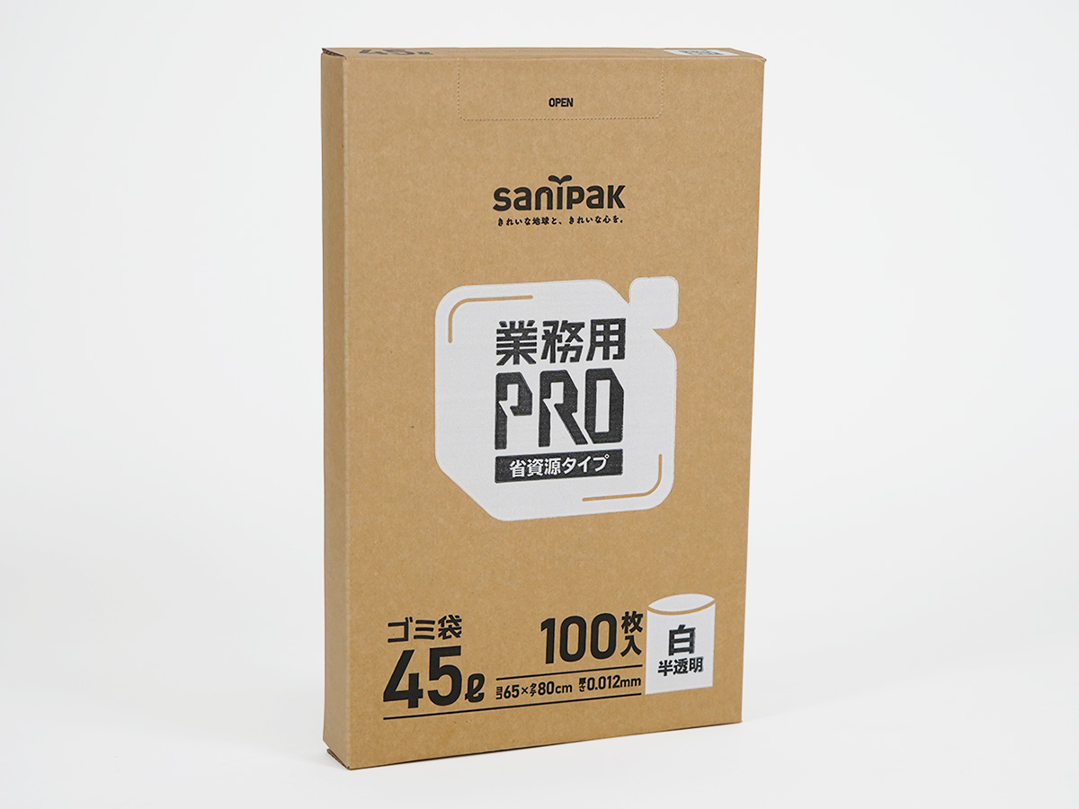 大容量でシンプルなパッケージ