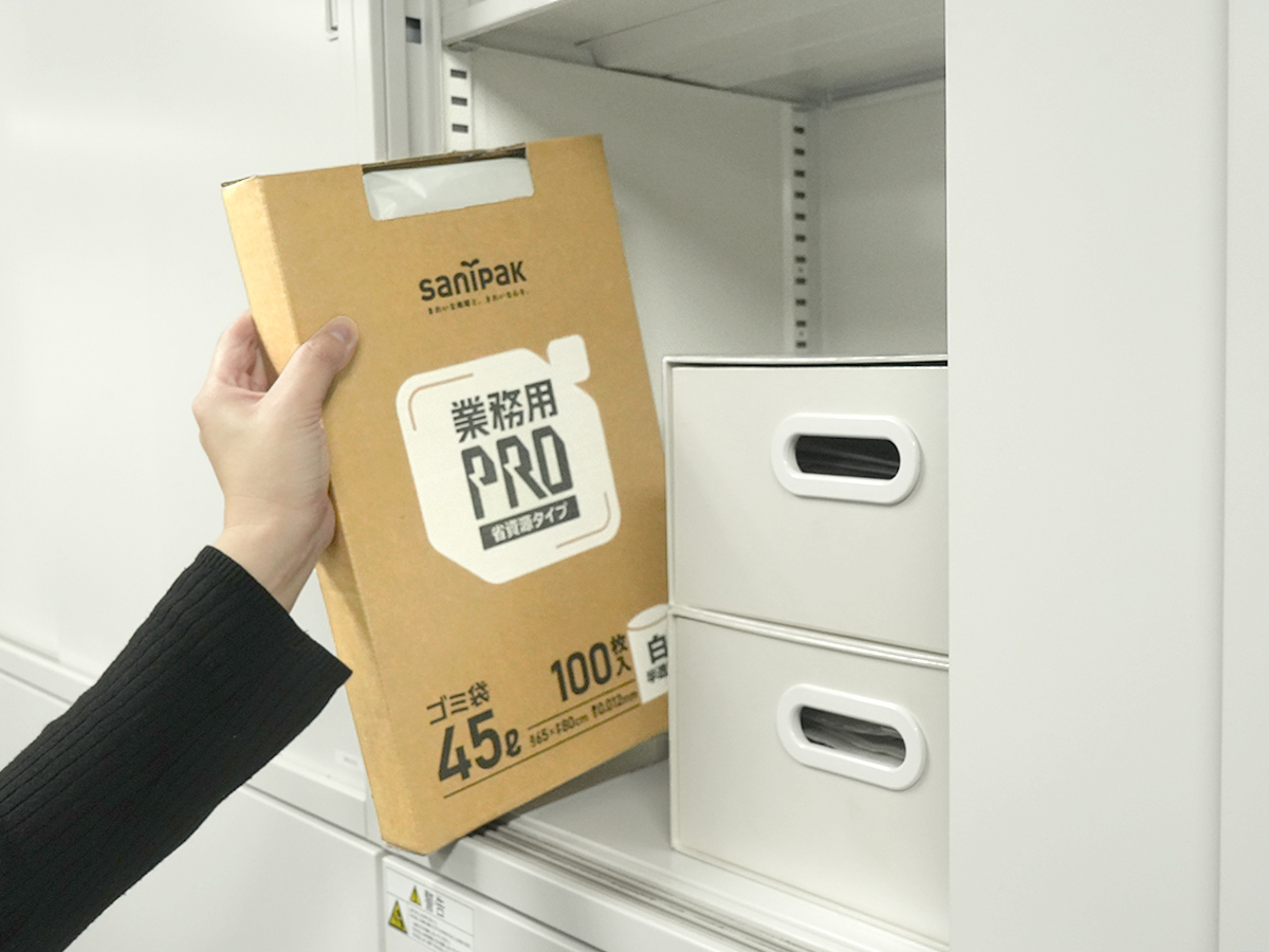 段ボール素材のパッケージでしっかり安定