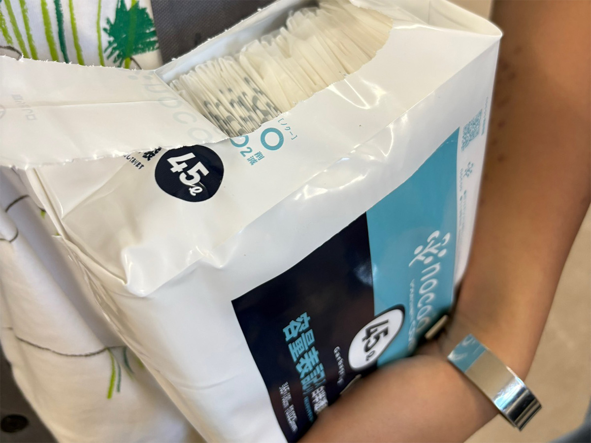 提供したゴミ袋