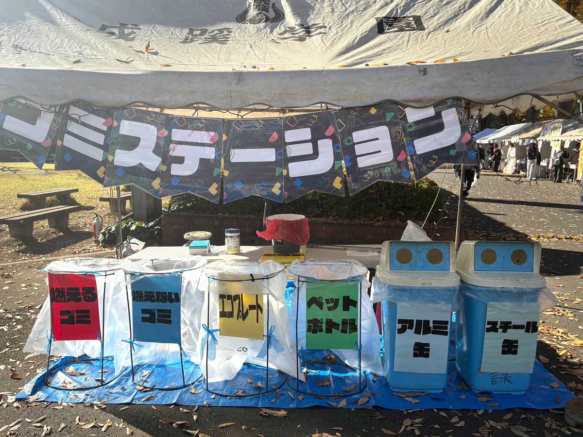 成蹊大学主催の学園祭「欅祭」に環境配慮型ゴミ袋「nocoo」を協賛しました！