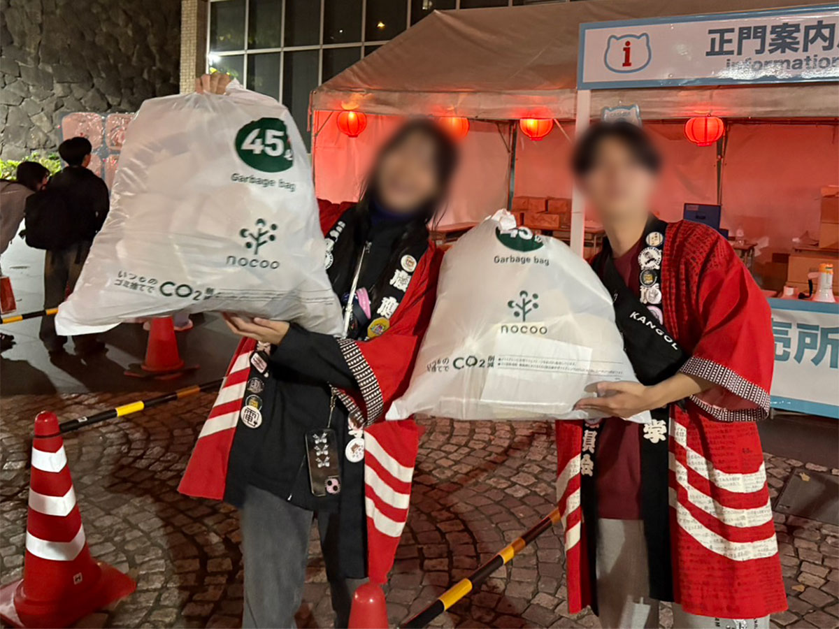 慶應義塾大学主催の学園祭「三田祭」に環境配慮型ゴミ袋「nocoo」を協賛しました！