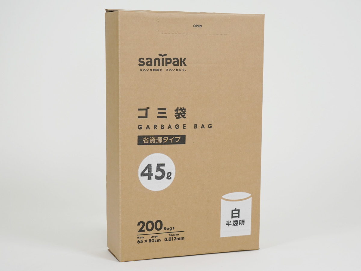 大容量でシンプルなパッケージ