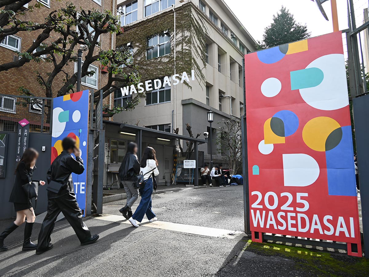 早稲田大学主催の学園祭「早稲田祭2025」に「ポリエチレン手袋」を協賛しました！