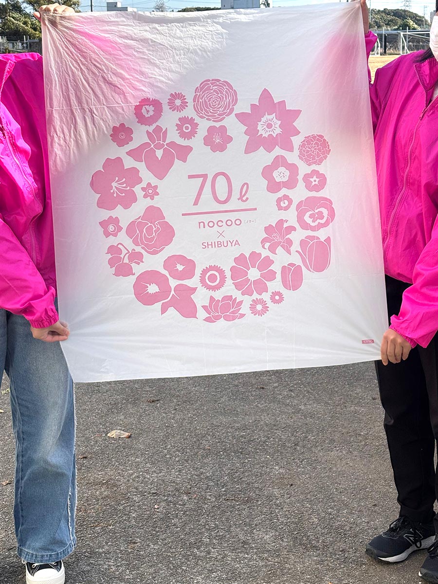 のじぎく祭で実際に使用された様子