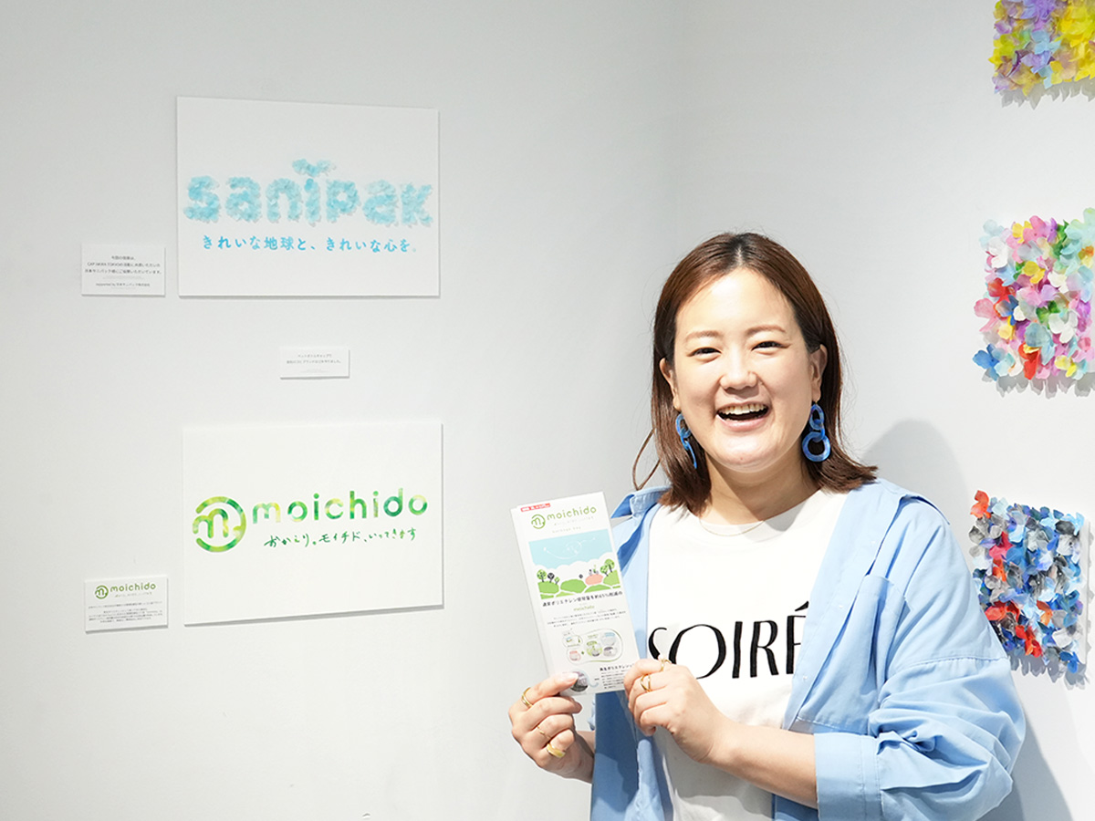 「キャップから生まれるアート展」に環境と人に優しいゴミ袋 moichidoを協賛しました！