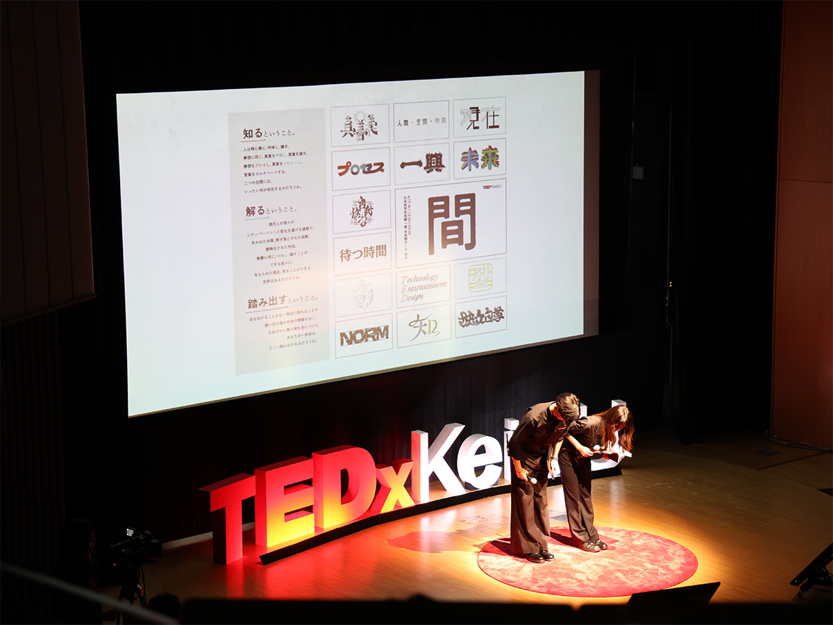 TEDxKeioU実行委員会主催のイベント「間」に環境配慮型ゴミ袋「nocoo」を協賛しました！