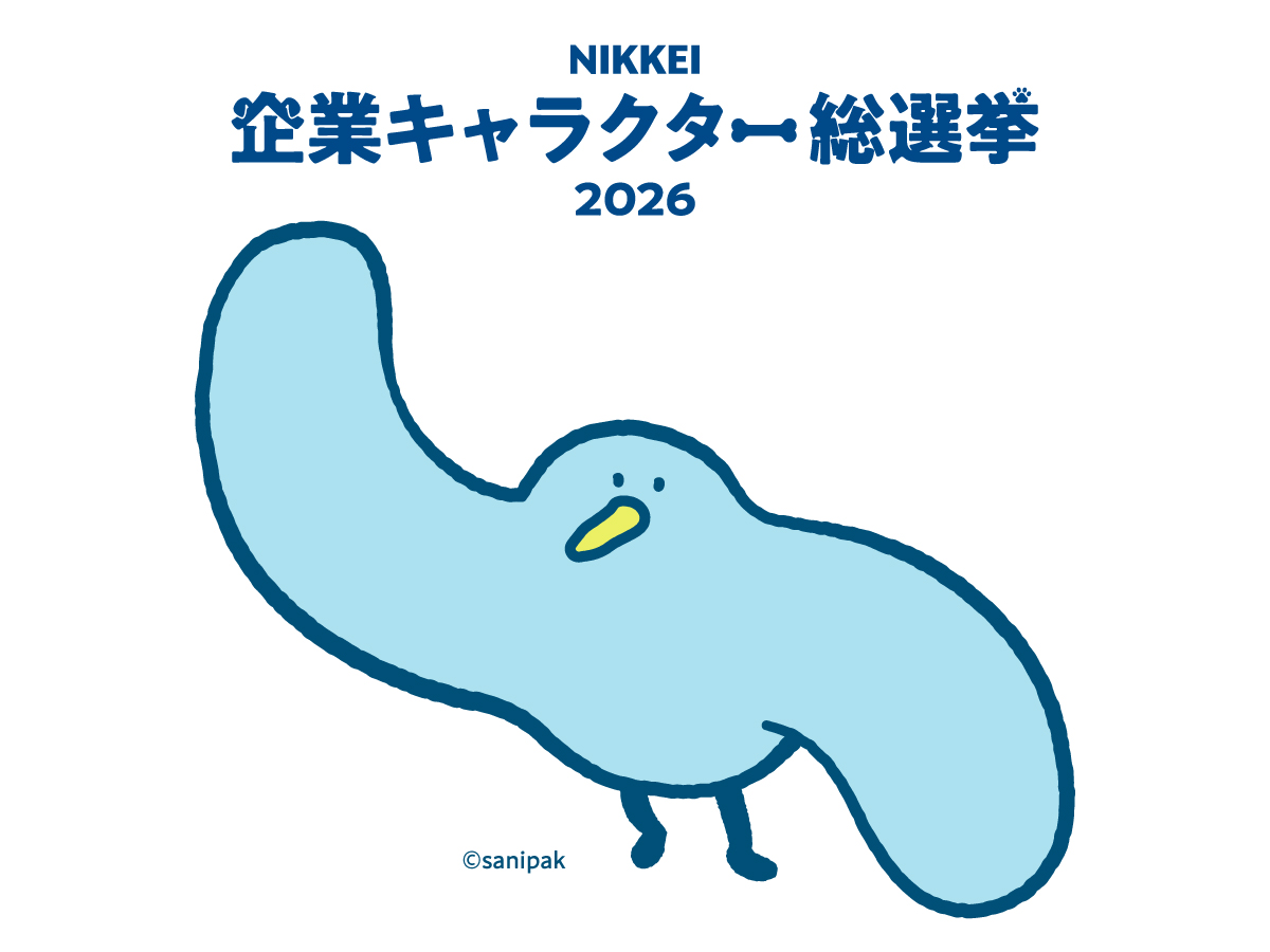 サニパック公式キャラクター「かもめのサニー」がNIKKEI企業キャラクター総選挙2026にエントリー！
