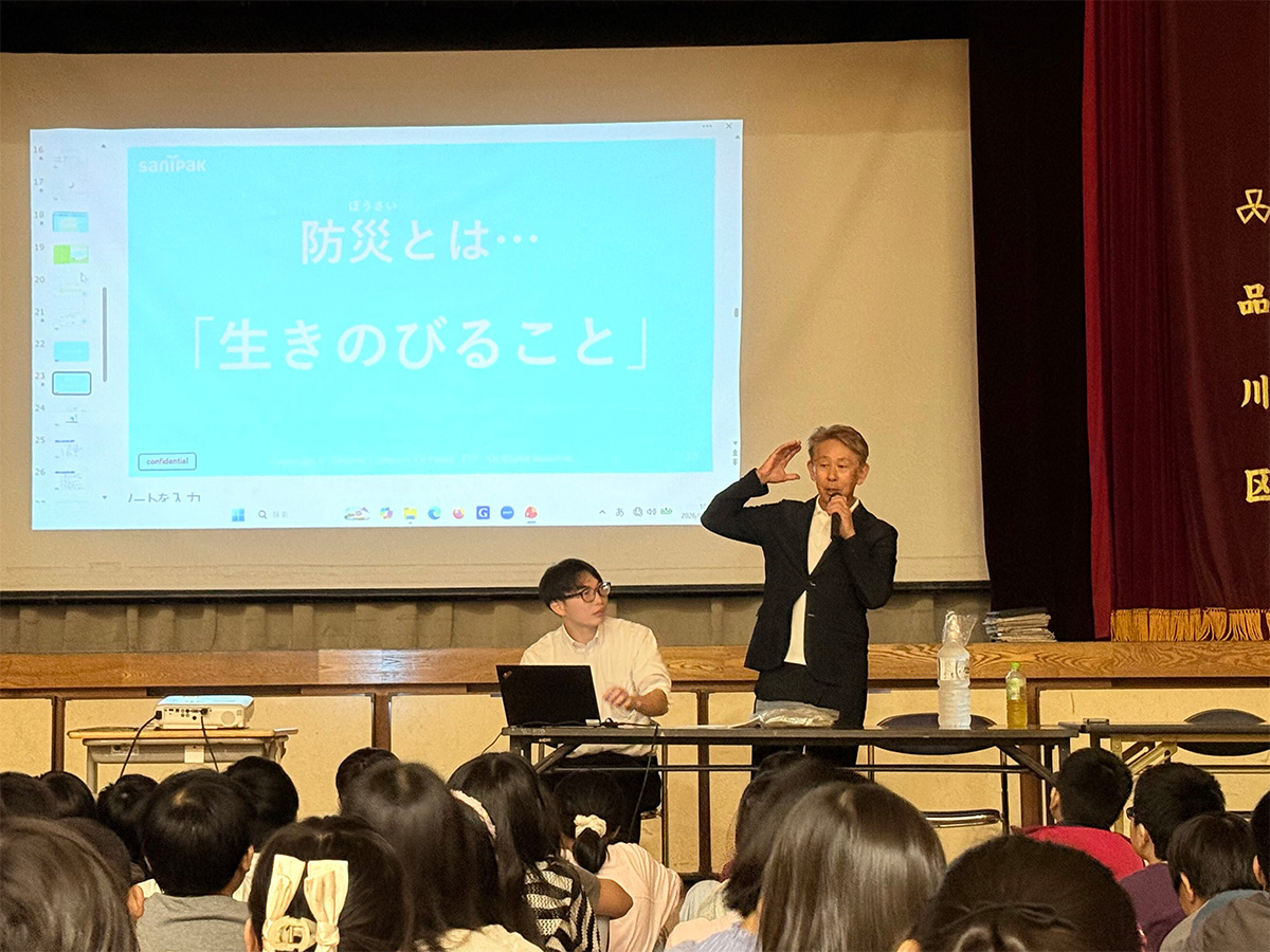 立会小学校の4年生とポリ袋を使った防災について学びました！