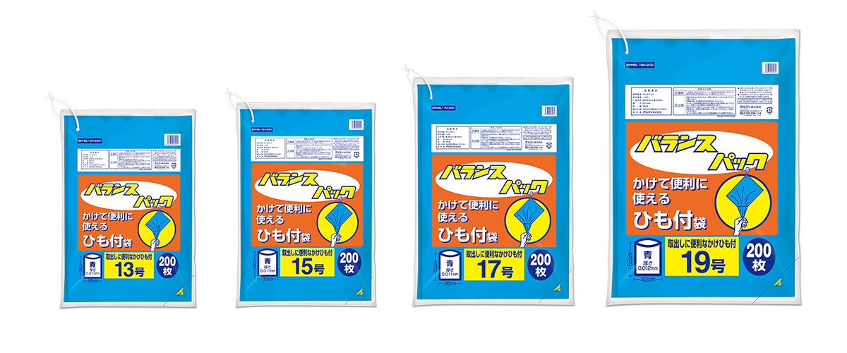 日本サニパック×オルディ共同開発製品 -食品用青色ポリ袋新発売-｜日本 