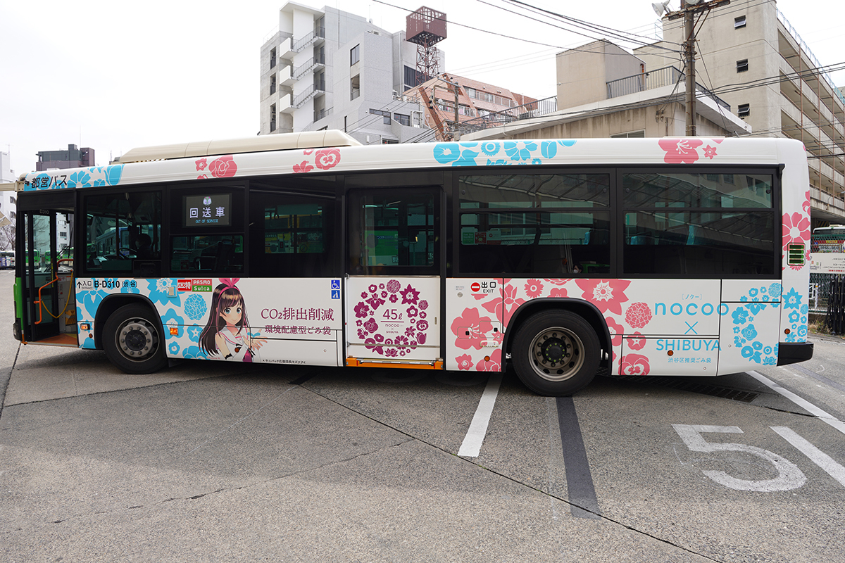 nocoo渋谷ラッピングバス1_左側面
