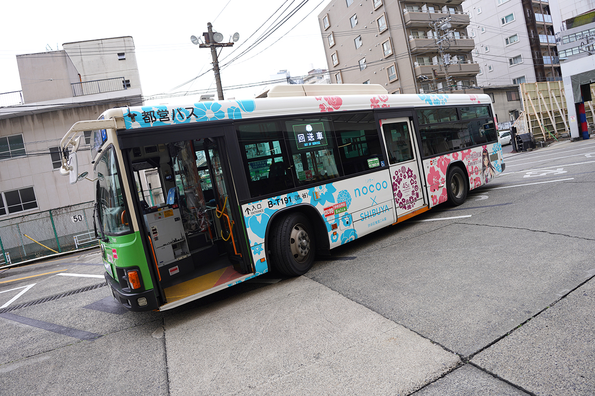 nocoo渋谷ラッピングバス2_前面