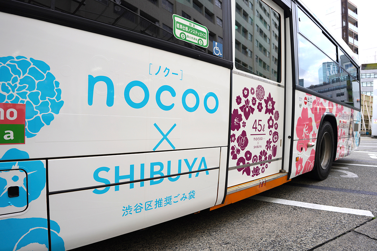 nocoo渋谷ラッピングバス2_ノクー