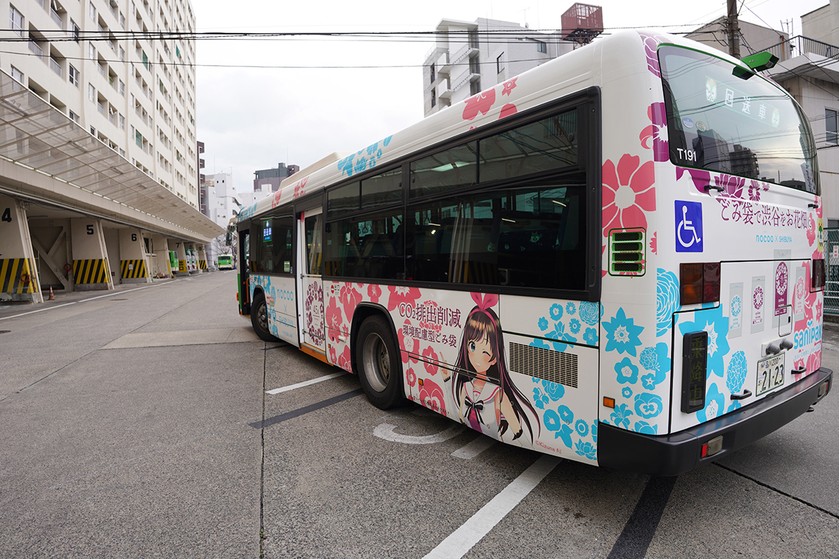 nocoo渋谷ラッピングバス2_左側面後方