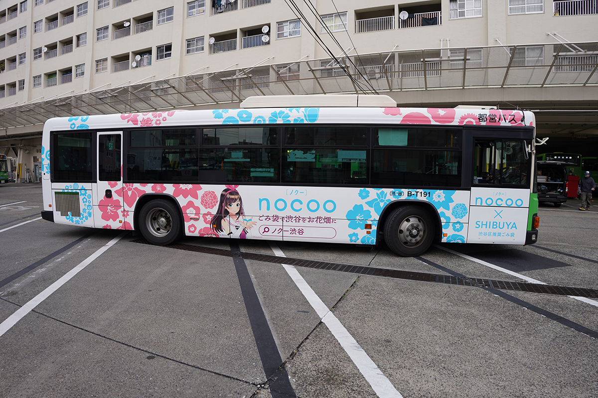 nocoo渋谷ラッピングバス2_右側面