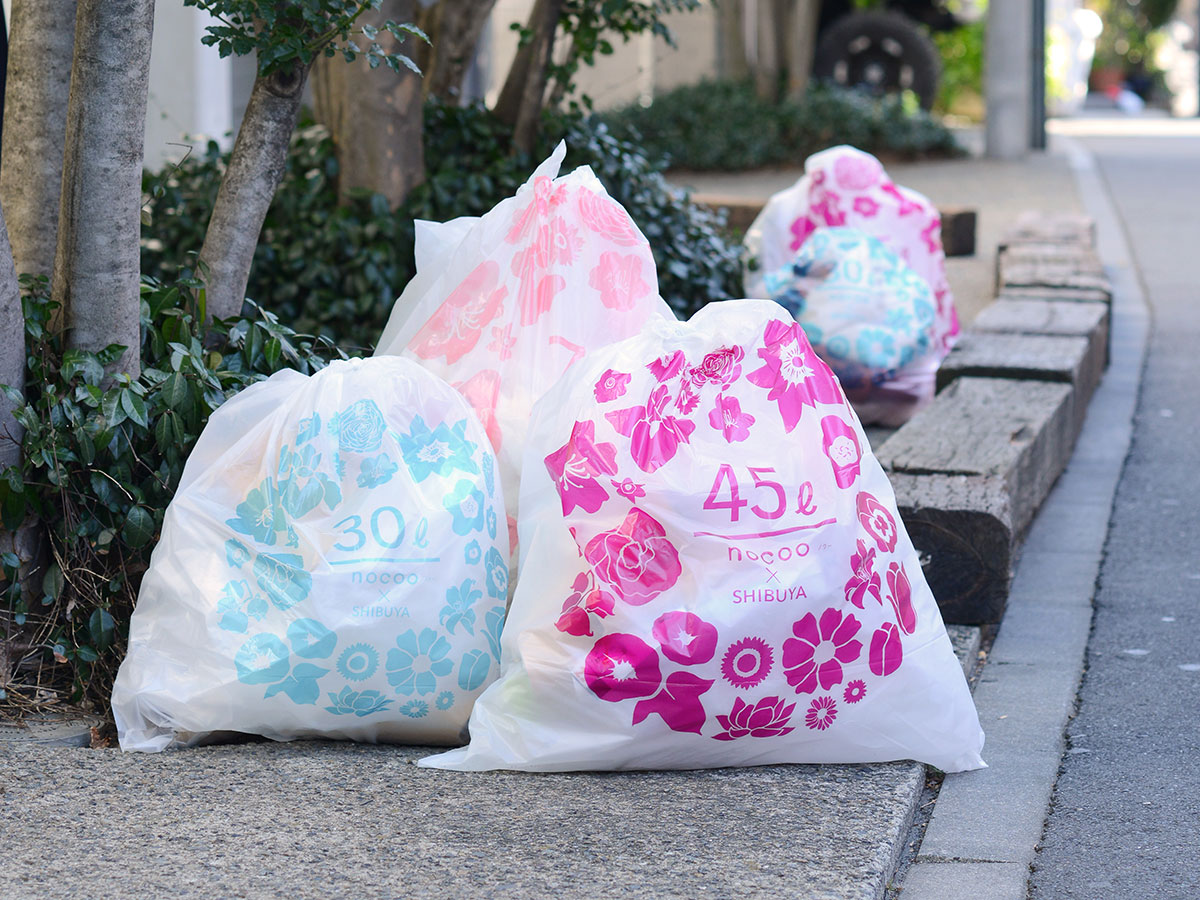 渋谷区推奨ごみ袋 nocoo(ノクー)