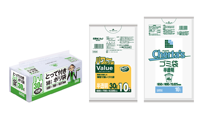 製品情報 | 日本サニパック株式会社