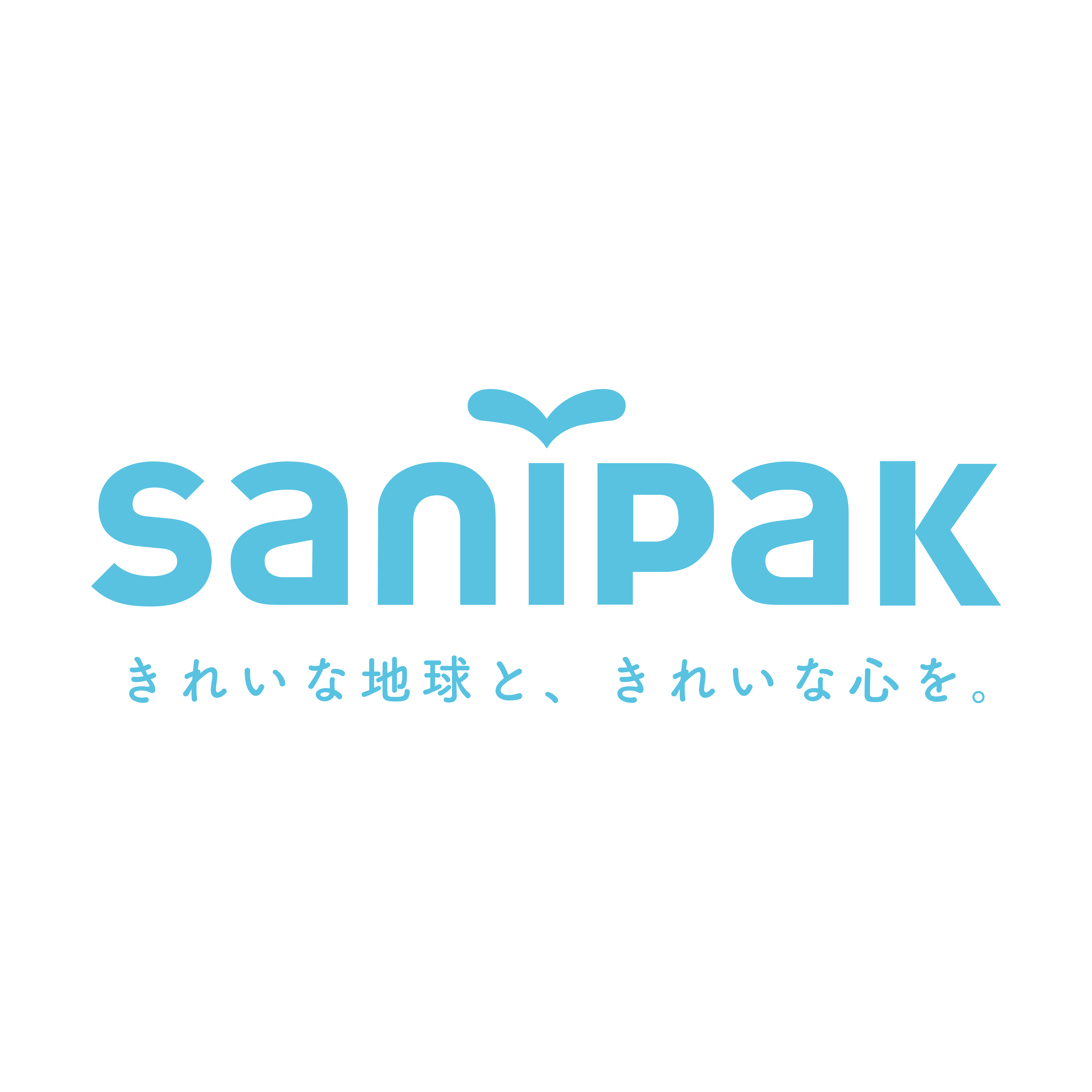 日本サニパックロゴ一新