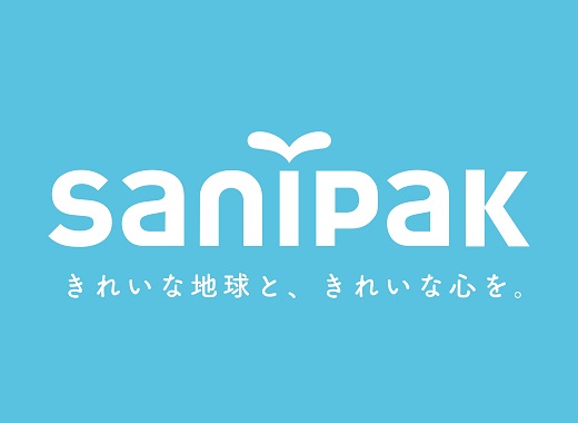 日本サニパックの想い